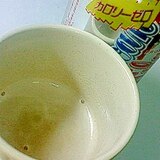 しゅわしゅわ◎牛乳コーラでフロート気分